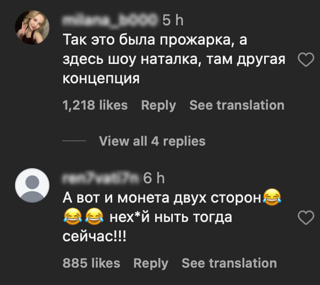 Иллюстрация 1