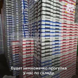 Китайскую клубнику начали выдавать за российскую на трассах