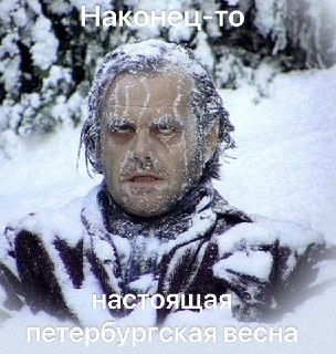 В Петербурге ожидается похолодание из-за северного ветра