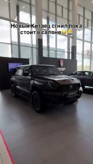 Новый китайский автомобиль MHERO за 10 млн рублей сгнил в салоне до продажи