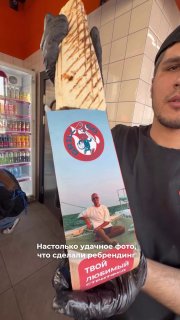 Иллюстрация 1