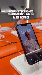 Иллюстрация 2