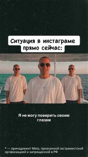 Иллюстрация 3