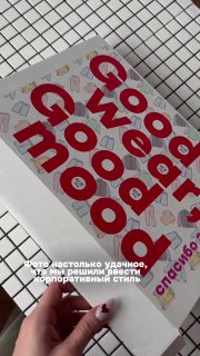 Иллюстрация 4