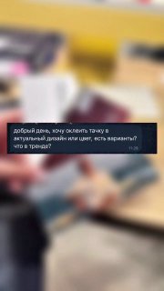 Иллюстрация 8