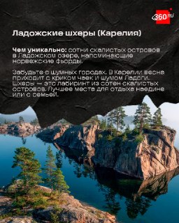 Иллюстрация 1