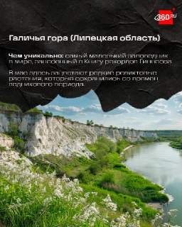 Иллюстрация 4