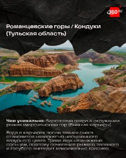 Иллюстрация 5