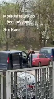 Неизвестный устроил стрельбу в Киеве: есть погибшие и заложники