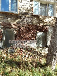 Иллюстрация 2