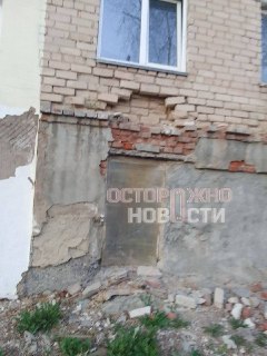 Иллюстрация 3