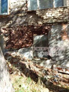 Иллюстрация 4