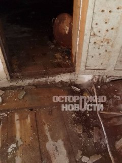 Жители аварийного общежития в Катав-Ивановске три года ждут расселения