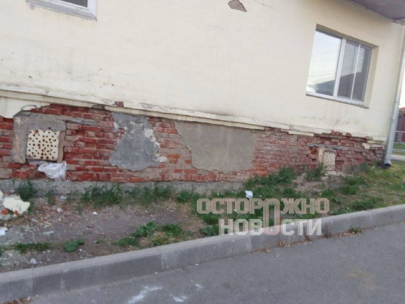 Иллюстрация 7