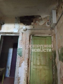 Иллюстрация 8