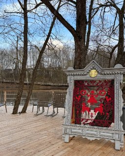 Иллюстрация 2