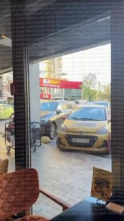 Иллюстрация 3