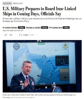 Иран заявил о готовности к переговорам с США на своих условиях