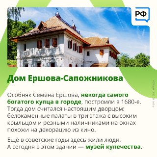 Иллюстрация 3