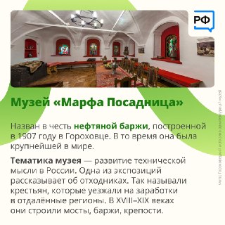 Иллюстрация 4