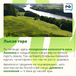 Иллюстрация 5