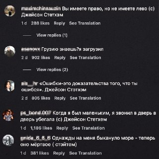 Иллюстрация 4