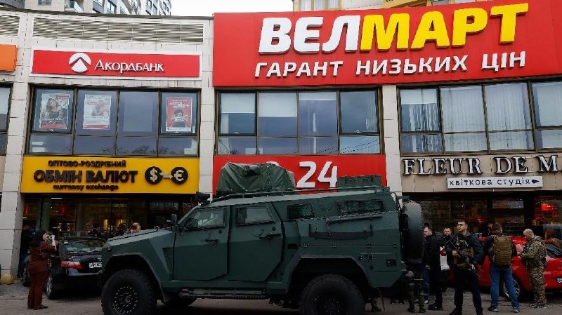 Мужчина, устроивший бойню в Киеве, имел легально зарегистрированное оружие