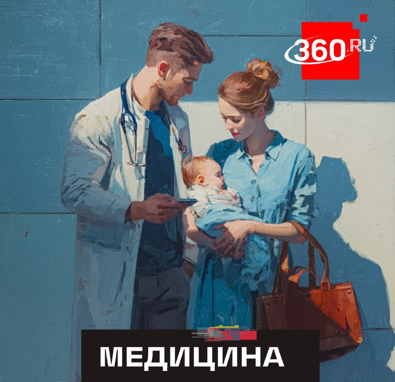 В Подмосковье расширили список бесплатных тестов для выявления редких заболеваний у новорожденных