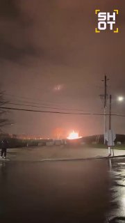 В центре Торонто прогремел мощный взрыв, устроенный рэпером