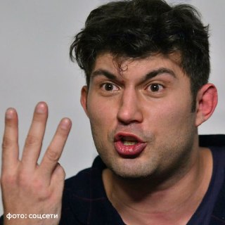 ФНС банкротит сына Бари Алибасова