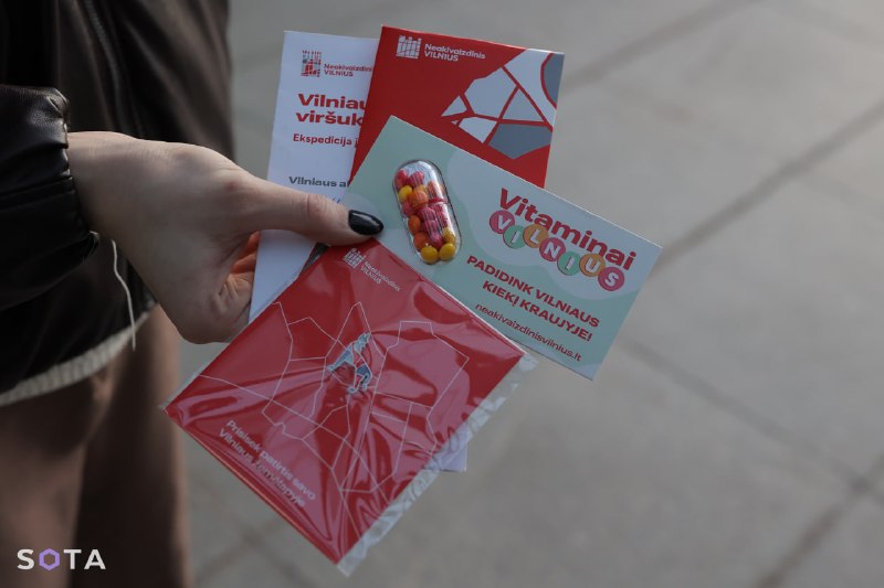 Иллюстрация 2