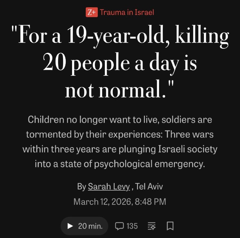 Иллюстрация 2