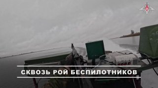 Бойцы на катере отразили атаку дронов-камикадзе ВСУ в Днепровском лимане