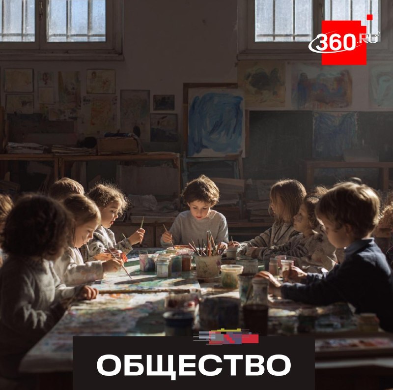 В ОП предложили добавить «пятую четверть» для творческих занятий