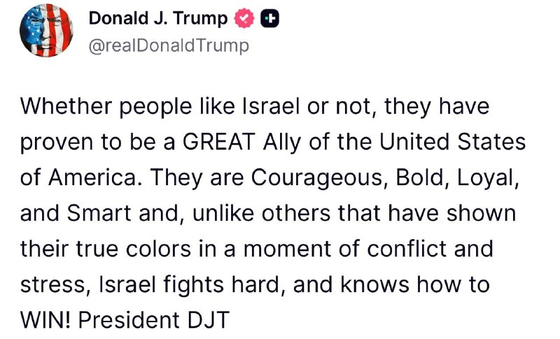 Иллюстрация 1