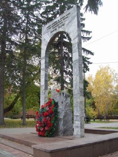 В Томске, возможно, снесли памятник жертвам политических репрессий