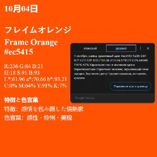 Иллюстрация 2