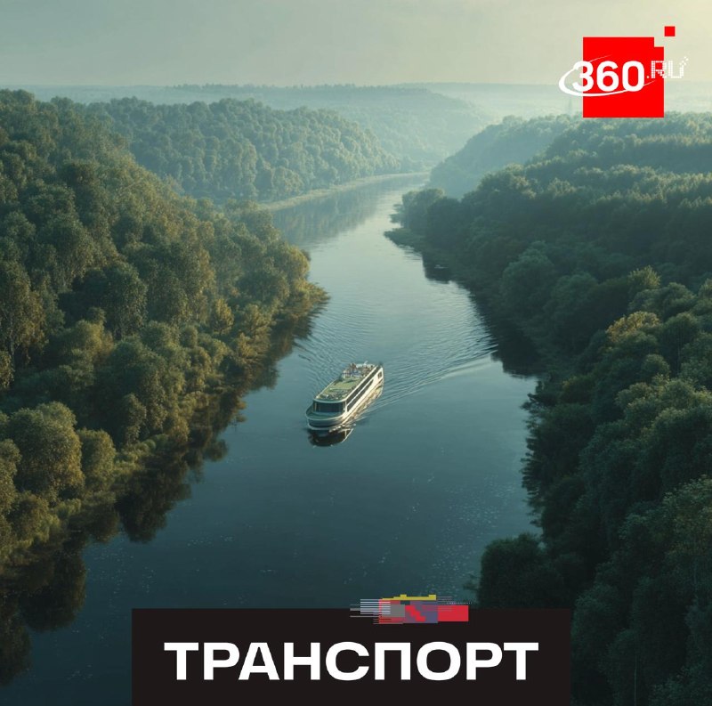 Три речных маршрута откроются весной в Подмосковье