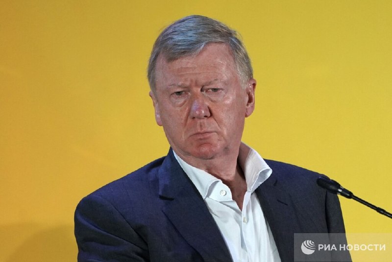 Житель Омска оштрафован за поддельное фото Чубайса в нацистской форме