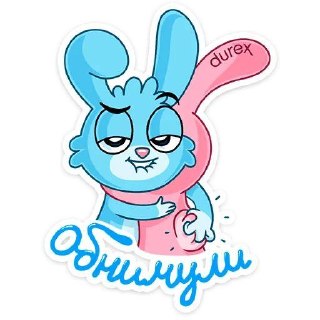 Иллюстрация 2