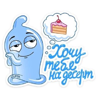 Иллюстрация 5