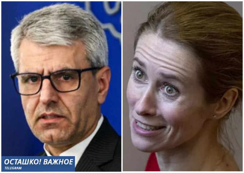 МИД Ирана назвал лицемерием призывы ЕС открыть Ормузский пролив