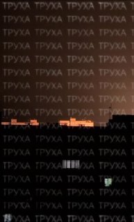 Иллюстрация 2