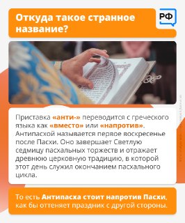 Иллюстрация 2