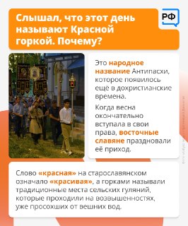 Иллюстрация 4