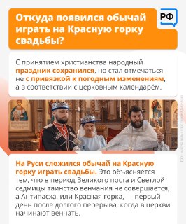 Иллюстрация 5