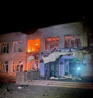 Иллюстрация 2