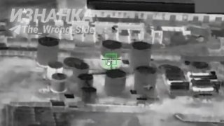 Досмотр уничтожения нефтебазы в Чернигове «Геранями»