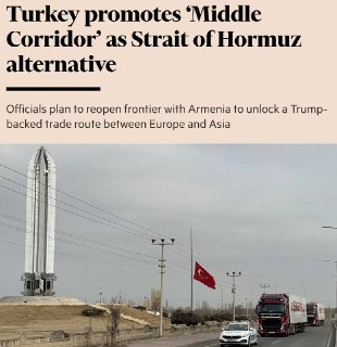 Турция запускает торговый коридор в обход Ормузского пролива