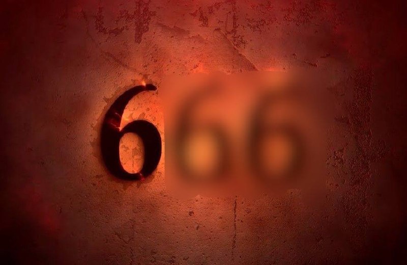 Публикацию «числа зверя» в соцсетях признали пропагандой сатанизма